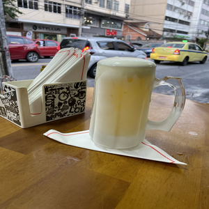 2E6BCE43-AA9E-42EE-AE96-94F5B7308DF6.png