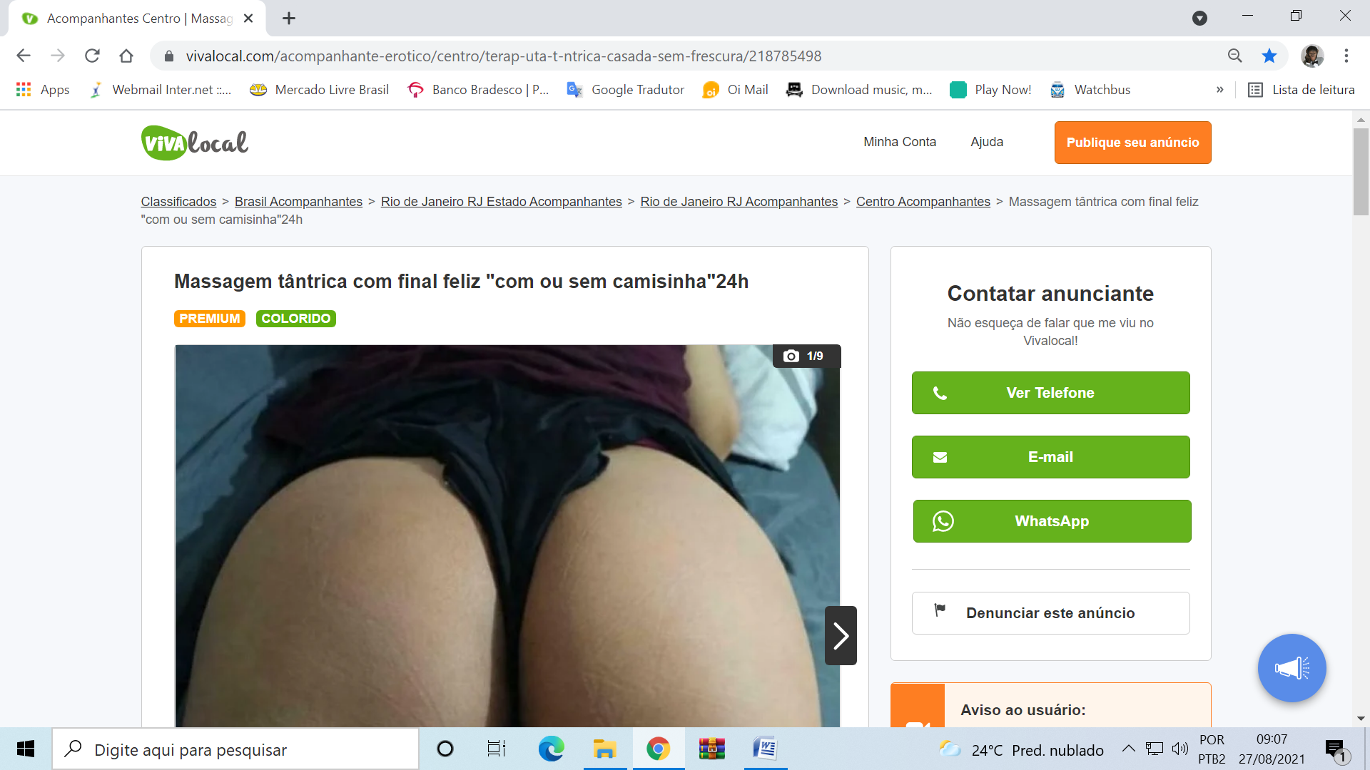 sem.png